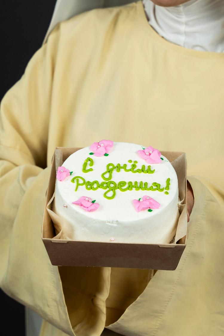 бенто торт "happy birthday"